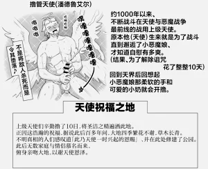 第171頁圖