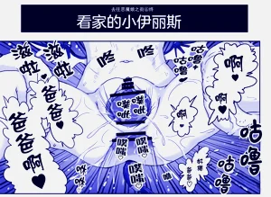 第172頁圖