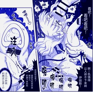 第179頁圖