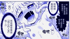 第180頁圖