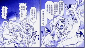 第183頁圖