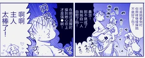 第186頁圖
