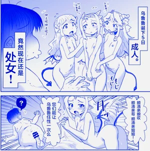 第199頁圖