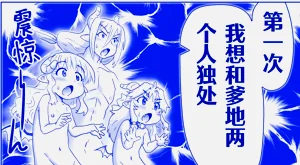 第200頁圖