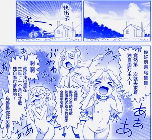 第201頁圖
