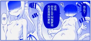 第203頁圖