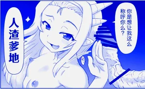 第204頁圖