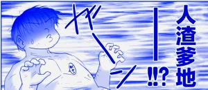 第205頁圖