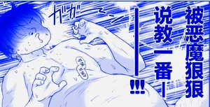 第207頁圖