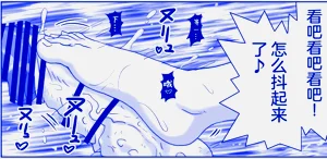 第209頁圖