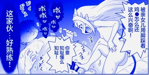 第210頁圖