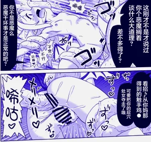 第224頁圖