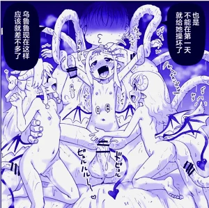 第232頁圖