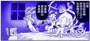 第233頁圖