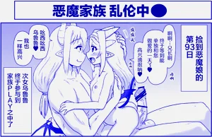 第236頁圖