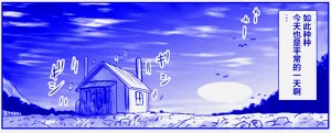 第244頁圖