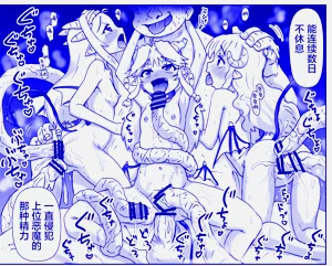 第250頁圖