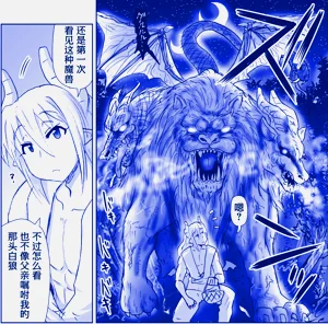 第255頁圖
