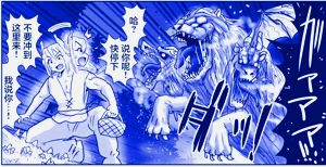 第256頁圖