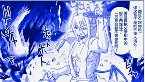 第258頁圖