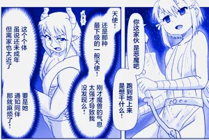 第260頁圖