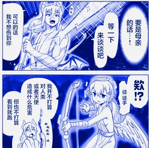 第262頁圖