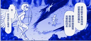 第263頁圖