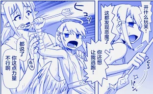 第265頁圖