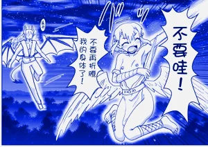第268頁圖