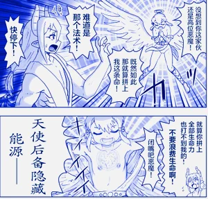 第270頁圖