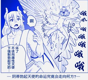 第272頁圖