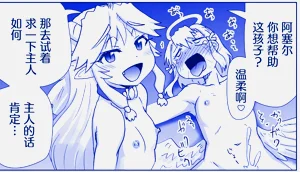 第275頁圖