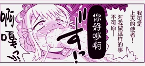 第283頁圖