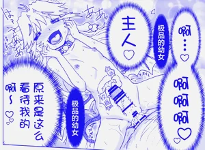 第29頁圖