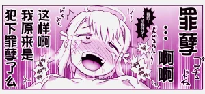 第291頁圖