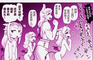 第292頁圖