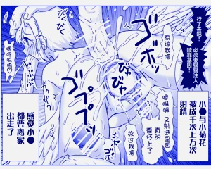 第297頁圖
