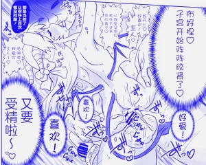 第30頁圖