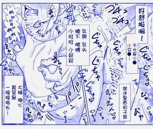 第301頁圖