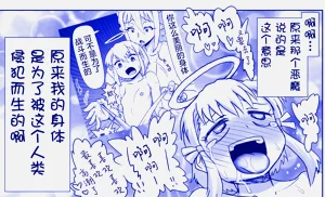 第303頁圖
