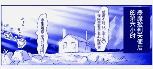 第304頁圖