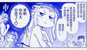 第307頁圖