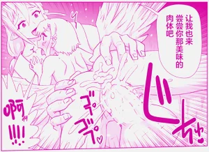 第311頁圖