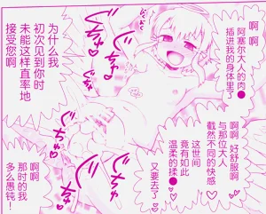 第312頁圖