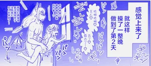 第32頁圖