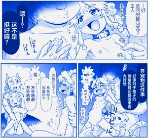 第321頁圖