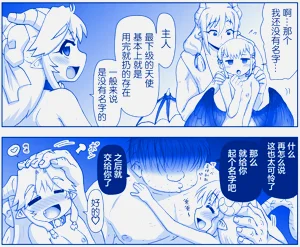 第323頁圖