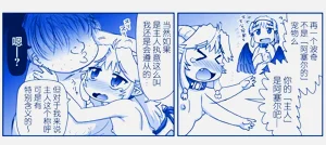 第332頁圖