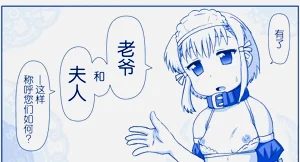 第334頁圖