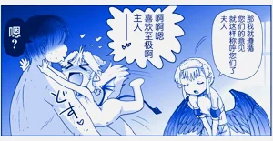 第337頁圖